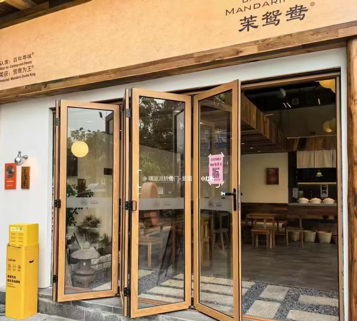 新抚区自动门办公百叶隔断 - 一站式服务